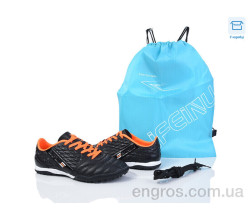 Футбольная обувь Kajila