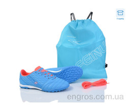 Футбольная обувь Kajila