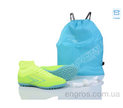 Футбольная обувь Kajila