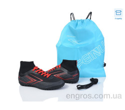 Футбольная обувь Kajila