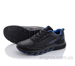 Кроссовки Kajila