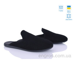 Шлепки Ailinda