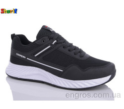 Кроссовки Sharif