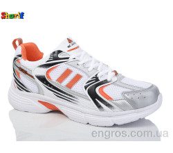 Кросівки Sharif