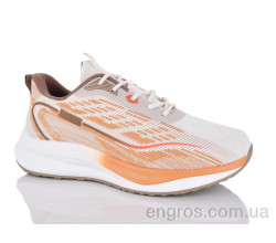 Кросівки HOROSO-UFO