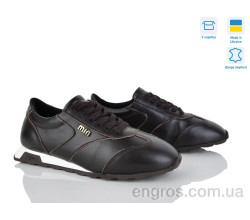 Кросівки Fat Fox-Tamei