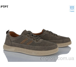 Кроссовки PTPT