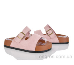 Пляски Бабочка-Mengfuna-AESD