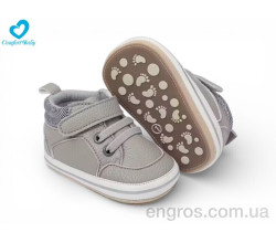 Пинетки Comfort-baby