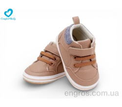 Пинетки Comfort-baby