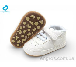 Пинетки Comfort-baby