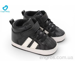 Пинетки Comfort-baby