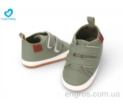 Пинетки Comfort-baby