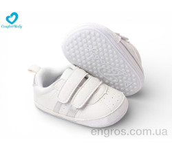 Пинетки Comfort-baby