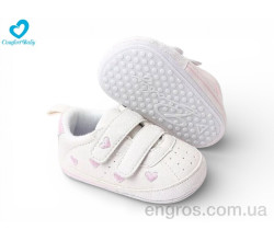 Пінетки Comfort-baby