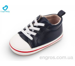 Пинетки Comfort-baby