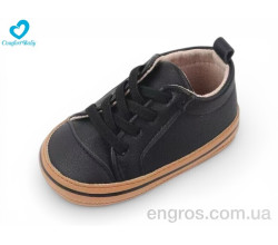 Пинетки Comfort-baby