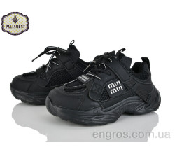 Кроссовки PALIAMENT
