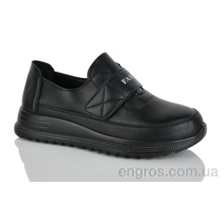 Туфли Nayasitun