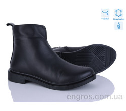 Ботинки Ailinda