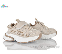 Кроссовки BBT