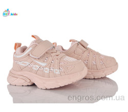 Кросівки BBT