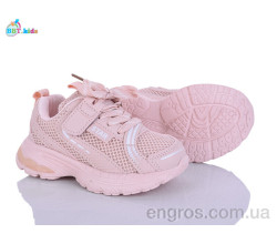 Кросівки BBT