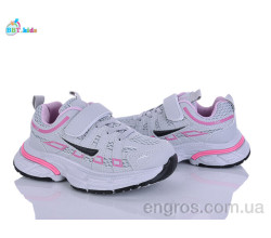 Кросівки BBT