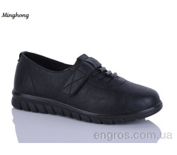 Туфли Minghong