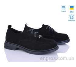 Туфлі Fat Fox-Tamei