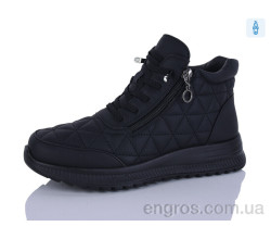 Ботинки Коронате