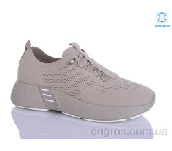 Кроссовки Leguzaza