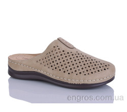 Пляски Leguzaza