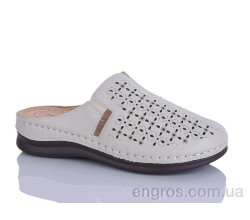 Пляски Leguzaza