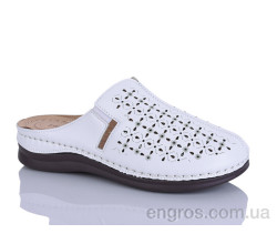 Пляски Leguzaza