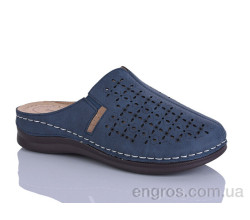 Пляски Leguzaza