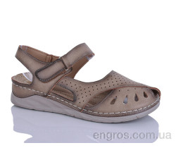 Босоніжки Leguzaza