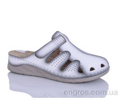 Пляски Leguzaza