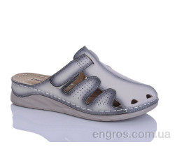 Пляски Leguzaza