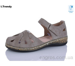 Босоніжки Trendy