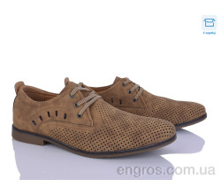 Туфлі Захар-Gold