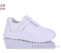 Кроссовки Gukkcr