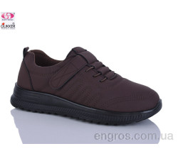 Кроссовки Gukkcr