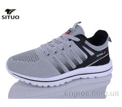 Кроссовки Situo