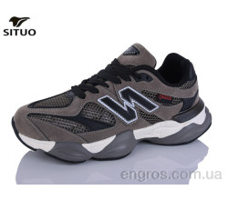 Кросівки Situo