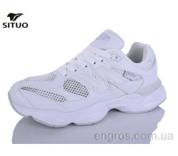 Кросівки Situo