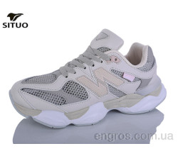 Кросівки Situo