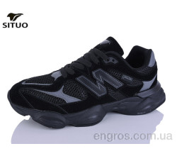 Кросівки Situo