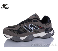 Кросівки Situo