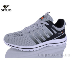 Кросівки Situo